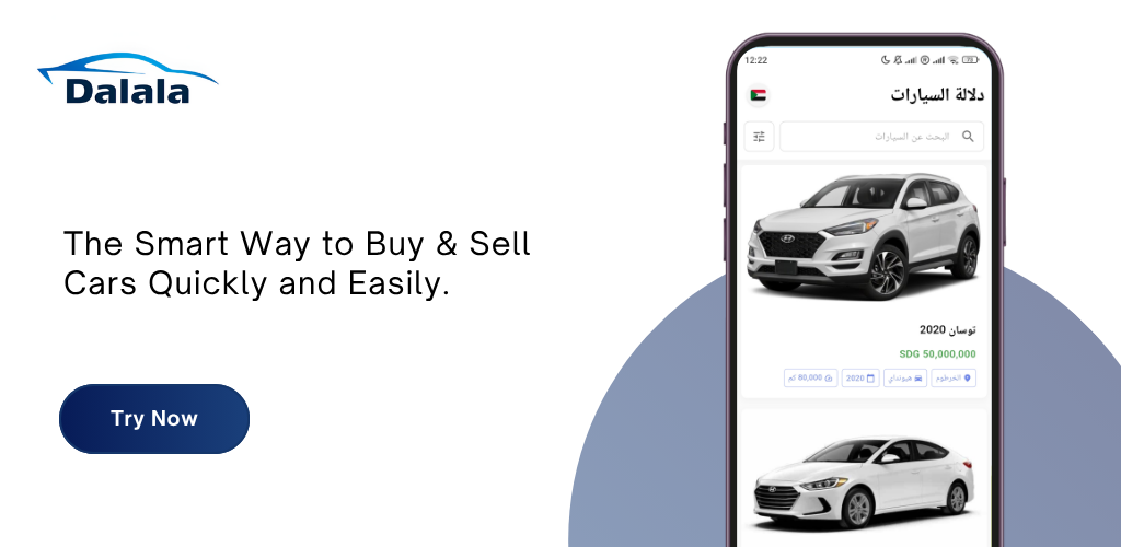 Wanderlust Travel App Screenshot
